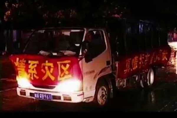 ��Ӯ����Ϊ�봨������������