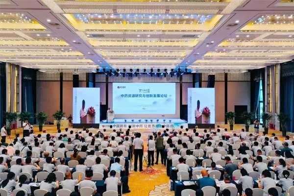 ��Ӯ���ޡ�̫����·��--��ҩ��Դ�����봴�·�չ��̳