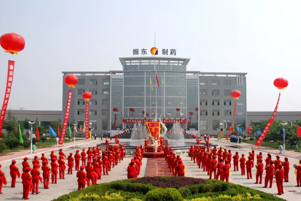 ±ØÓ®ÑÇÖÞÔìÒ©¶þÆÚ¹¤³Ìôß³ö²úÖ¸»ÓÖÐÐÄÂä³É¼ô²ÊµäÀñ ±ØÓ®ÑÇÖÞÔìÒ©¶þÆÚ¹¤³Ìôß³ö²úÖ¸»ÓÖÐÐÄÂä³É¼ô²ÊµäÀñ