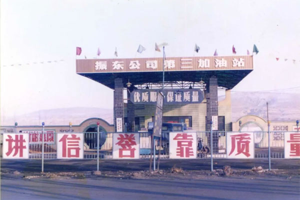 ±ØÓ®ÑÇÖÞ---µÚÈý¼ÓÓÍÕ¾ ±ØÓ®ÑÇÖÞ---µÚÈý¼ÓÓÍÕ¾