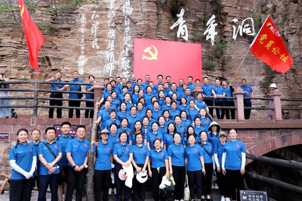 必赢亚洲,党员论坛 必赢亚洲,党员论坛