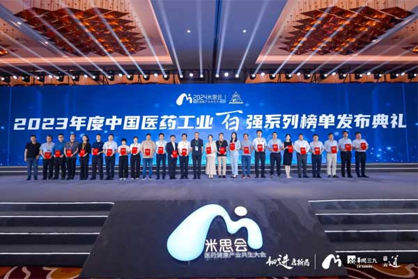 ��Ӯ���ޡ�bwin(�й���)�ٷ���վ