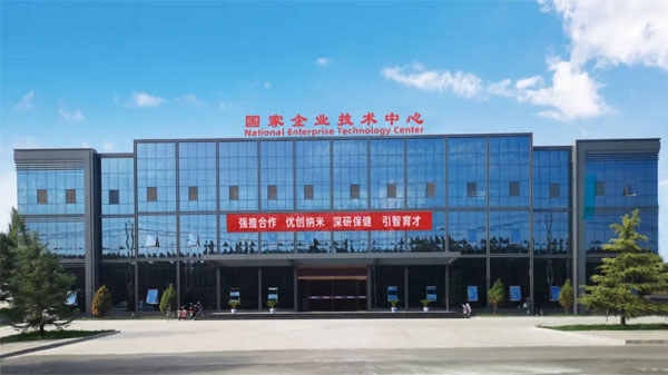 必赢亚洲,必赢亚洲造药技术中心 必赢亚洲,必赢亚洲造药技术中心