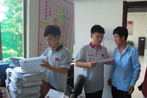 ��Ӯ���ޡ�bwin(�й���)�ٷ���վ