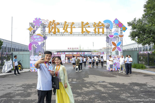 ��Ӯ���ޡ�bwin(�й���)�ٷ���վ