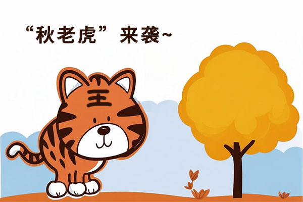 ��Ӯ���ޡ�bwin(�й���)�ٷ���վ