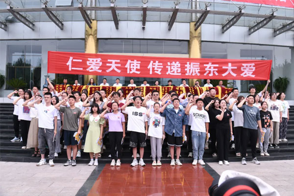 ��Ӯ����,�ʰ���ʹ,��ѧ��