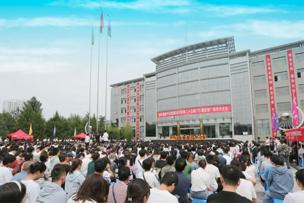 ��25����ѧ�մ������һ����·��