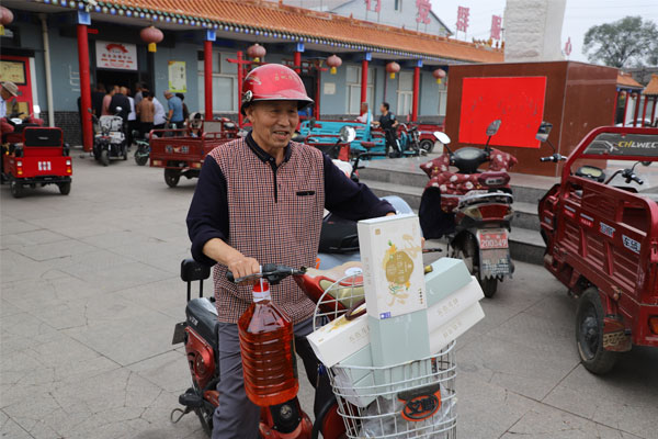 ��Ӯ���ޡ�bwin(�й���)�ٷ���վ