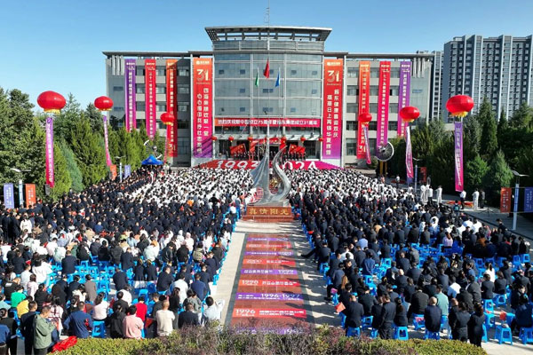 ��Ӯ���ޡ�bwin(�й���)�ٷ���վ