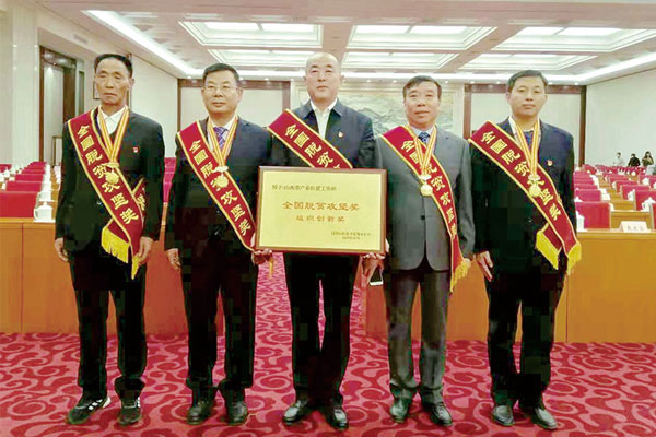 �ƽ�ٻ�2019ȫ����ƶ���ά���׽�