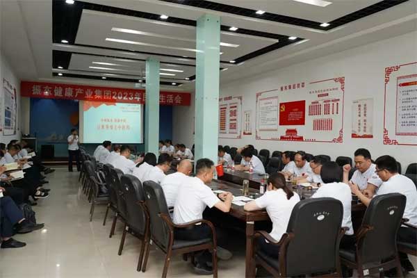 �������Ļ�