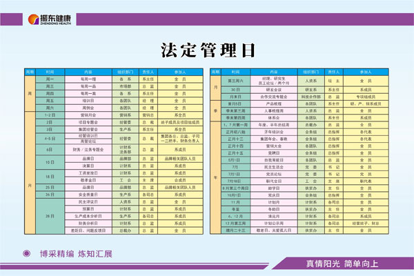 ��Ӯ���� �������ա�