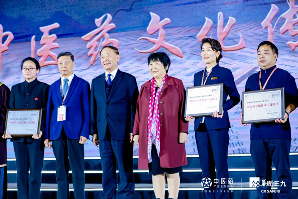 �Ҷ�Ϊ��Ӯ������ҩ���ܾ����������̨�콱