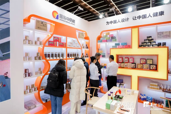 ��Ӯ������ҩ��