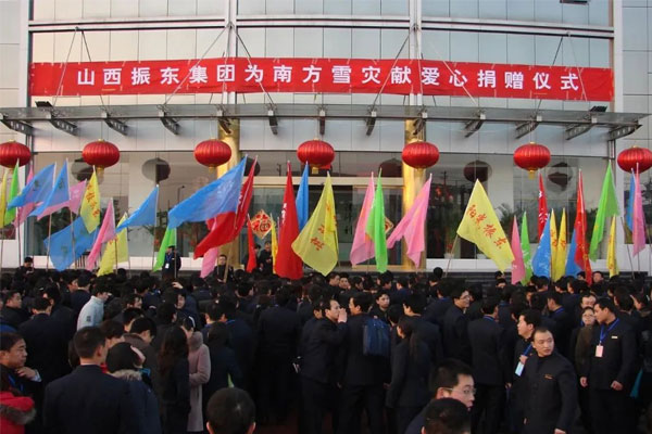 ��Ӯ���ޡ�bwin(�й���)�ٷ���վ