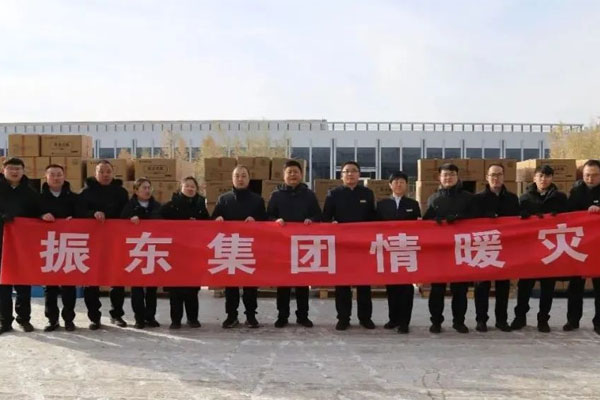 ��Ӯ���ޡ�bwin(�й���)�ٷ���վ