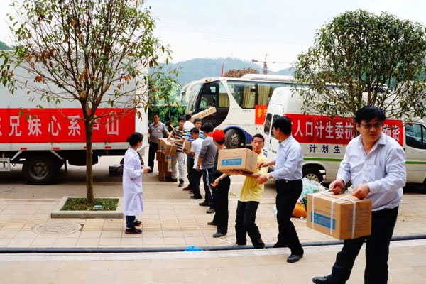 ��Ӯ���ޡ�bwin(�й���)�ٷ���վ