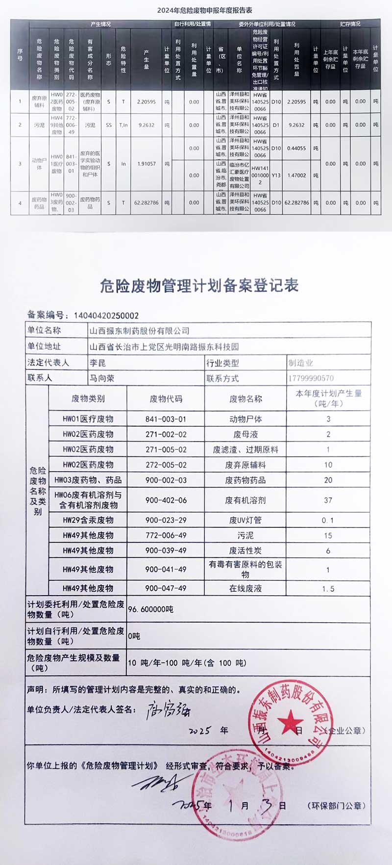 ��Ӯ���ޡ�bwin(�й���)�ٷ���վ