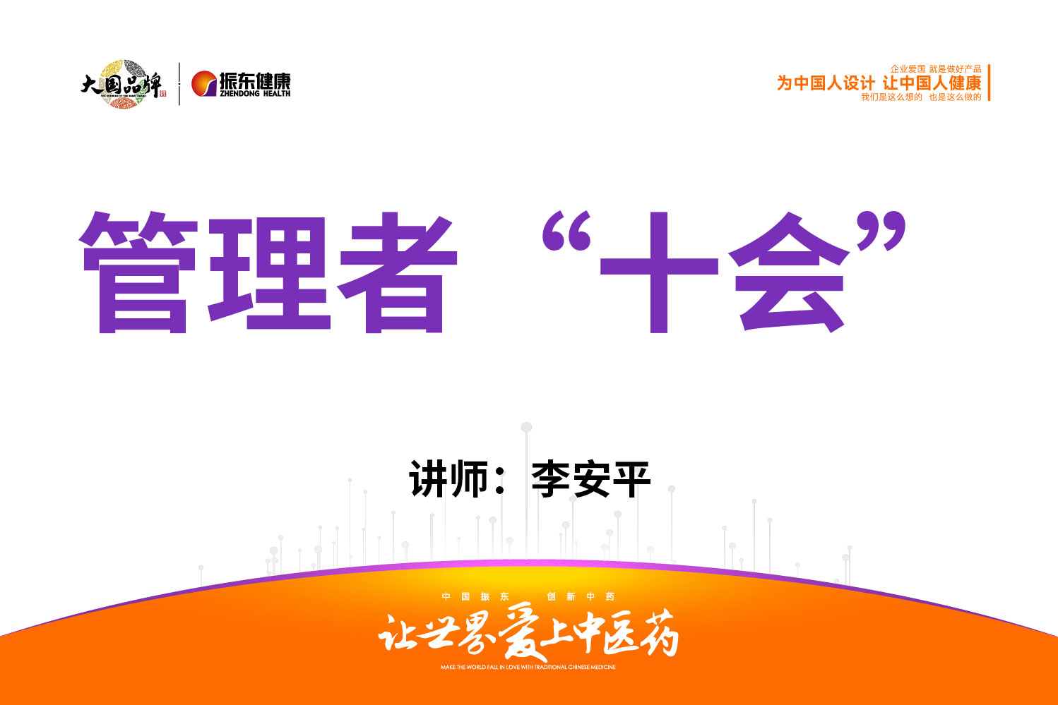 59184f5acd368910688fabc31e065fce