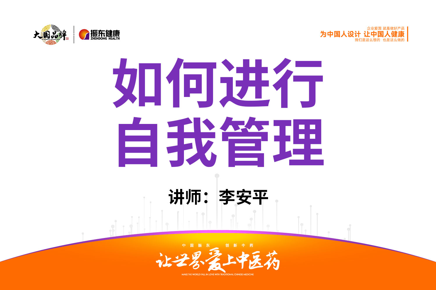 6ab979e3e516b3809f92f3286378a759