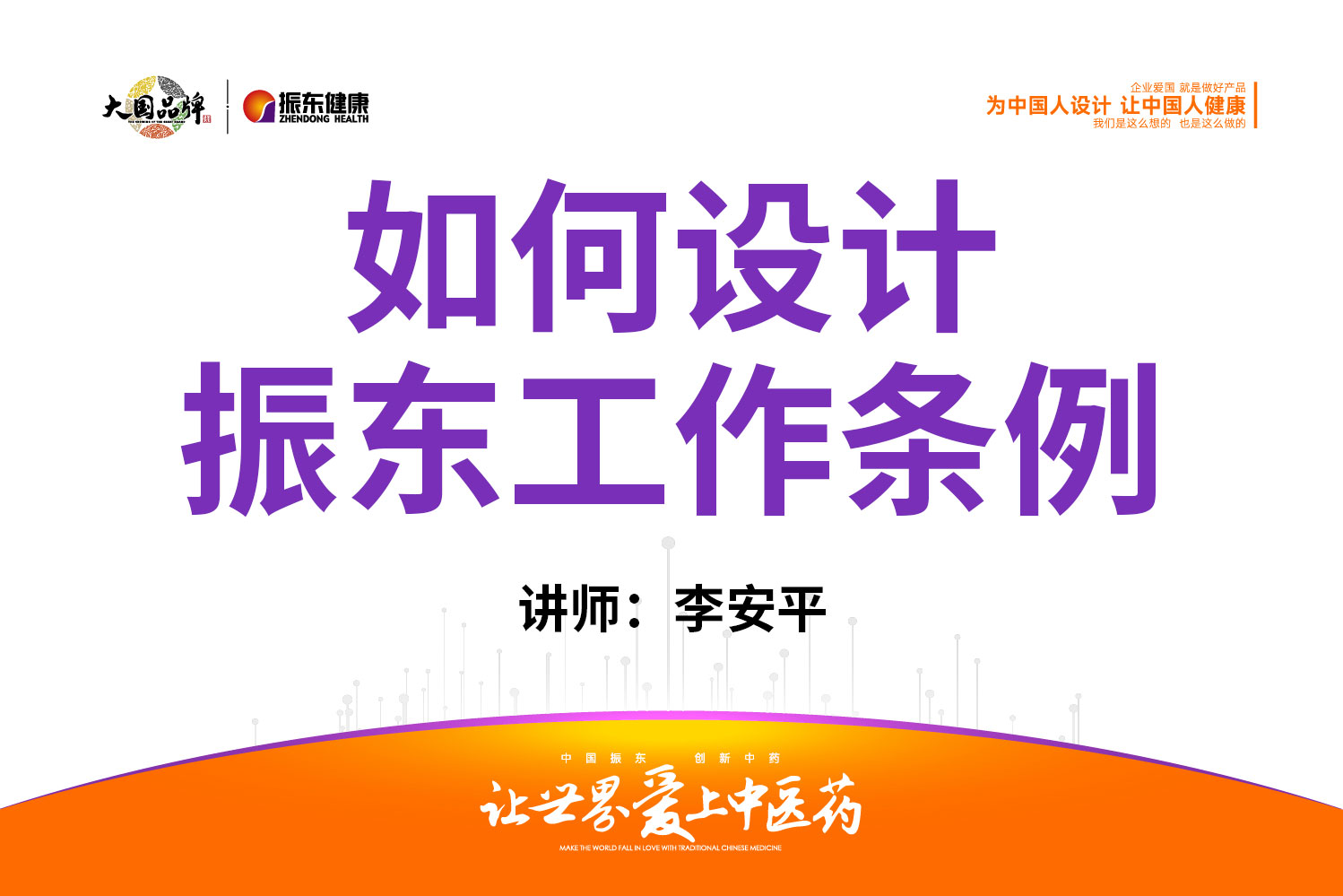 8950fda74e325bc101ca9d087c6f411b