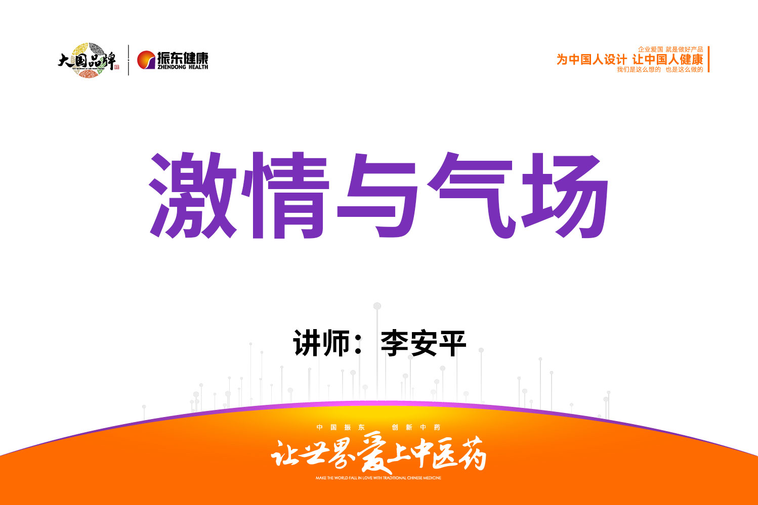 c305c69985cfd6caec7ec457a1087583