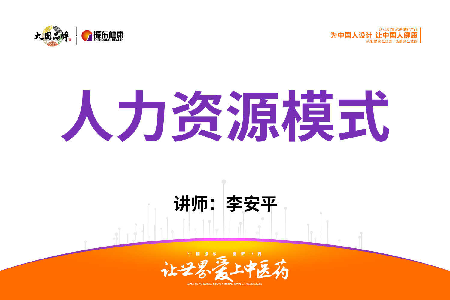 e869b5f8872c2a61ccd5e002c93b51ba