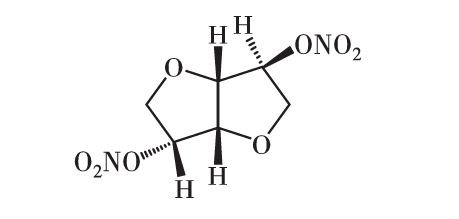 ÏõËáÒìɽÀæõ¥Æ¬ ÏõËáÒìɽÀæõ¥Æ¬