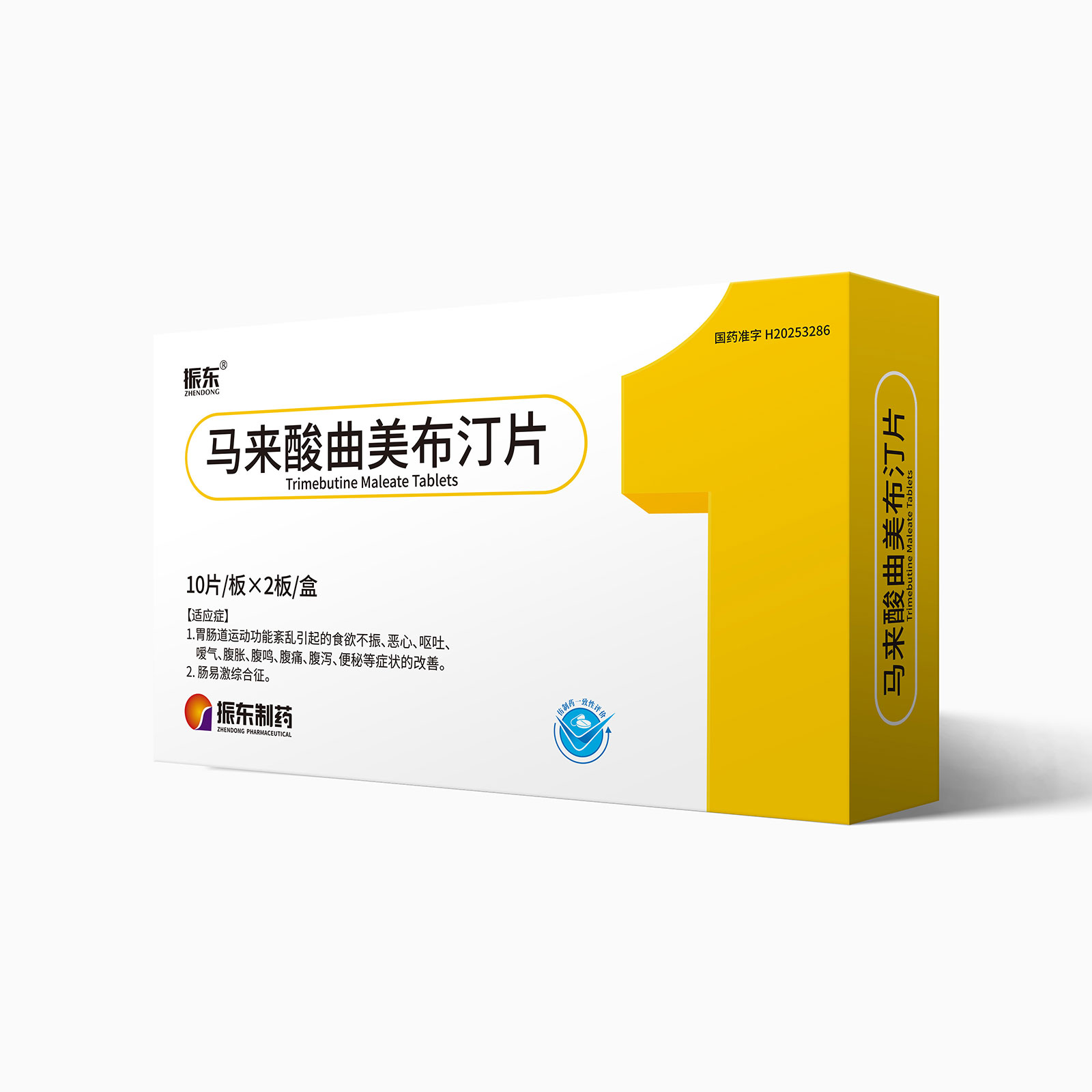 590c84f408204e4d8be5a5b5791b7b06