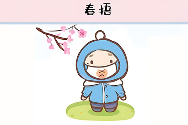 ��Ӯ���ޡ�bwin(�й���)�ٷ���վ