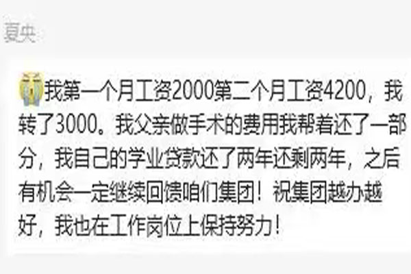 必赢亚洲·bwin(中国区)官方网站