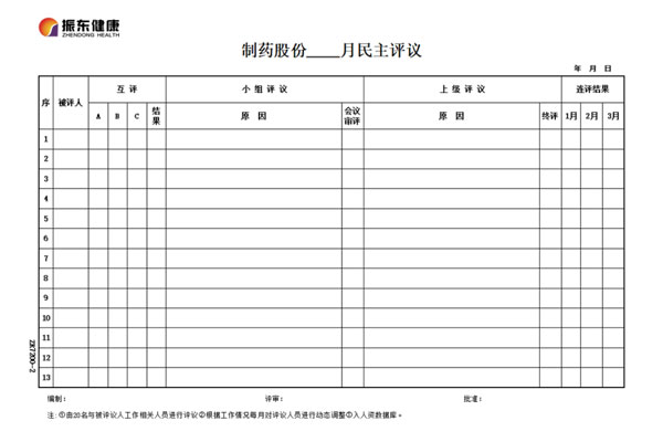 ��Ӯ���ޡ�bwin(�й���)�ٷ���վ