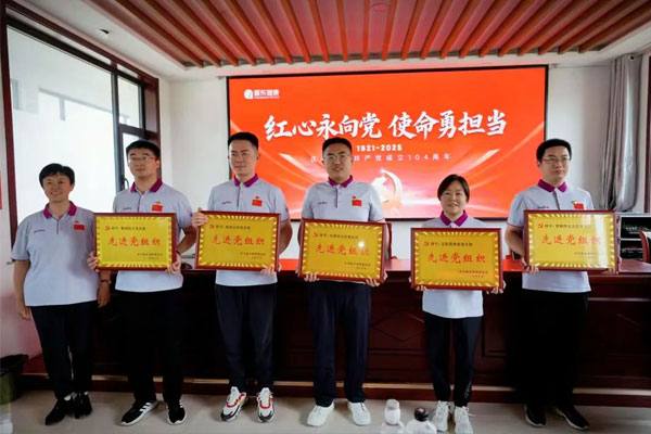 ��Ӯ����,�Ƚ�����֯