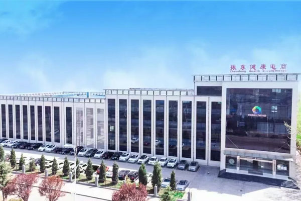 ��Ӯ���޵��̴�¥