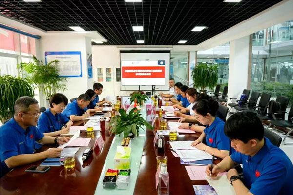 ��ҩ΢�鼼�����ȴ�����Ϲ��̳�����ѧ���㱨������