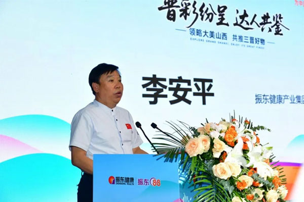 ��Ӯ���޽�ȫ��ҵ���Ŷ��³��ƽ