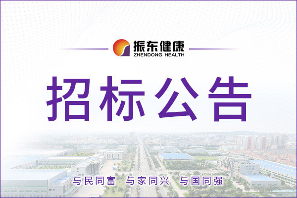 ��Ӯ���ޡ�bwin(�й���)�ٷ���վ