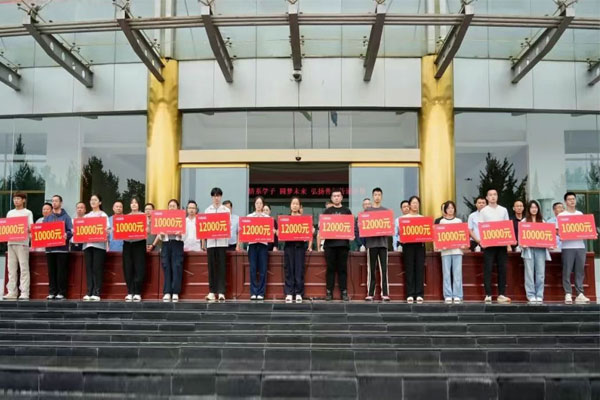 ����ѧ����ȡ������