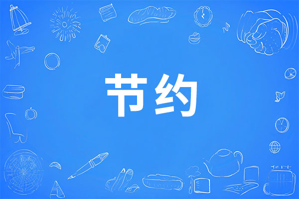 ��Ӯ���ޡ�bwin(�й���)�ٷ���վ