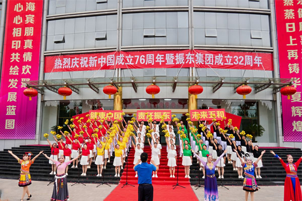 爱国主题红歌赛,必赢亚洲 爱国主题红歌赛,必赢亚洲