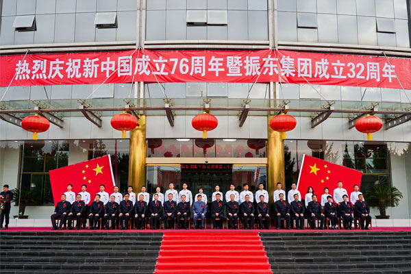 拜师典礼,必赢亚洲 拜师典礼,必赢亚洲