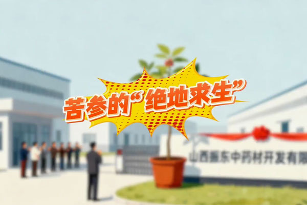 14d274eedda07f45ef1763408017d475