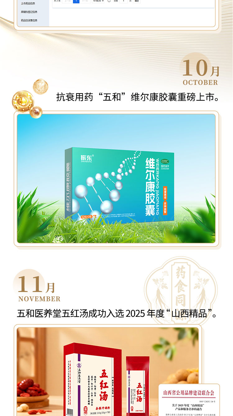 ��Ӯ���ޡ�bwin(�й���)�ٷ���վ