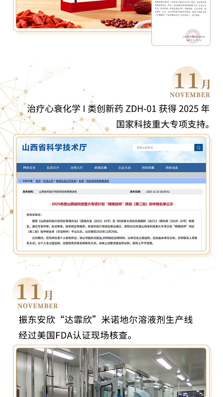 ��Ӯ���ޡ�bwin(�й���)�ٷ���վ