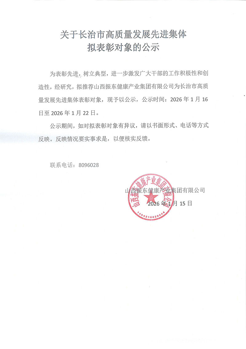 ��Ӯ���ޡ�bwin(�й���)�ٷ���վ